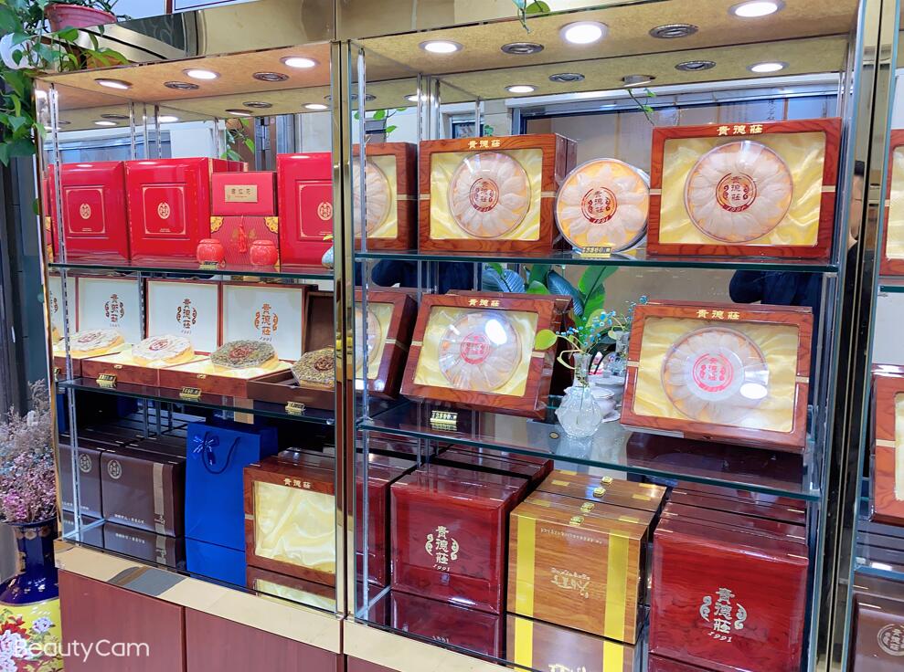 ר�����ӽ�