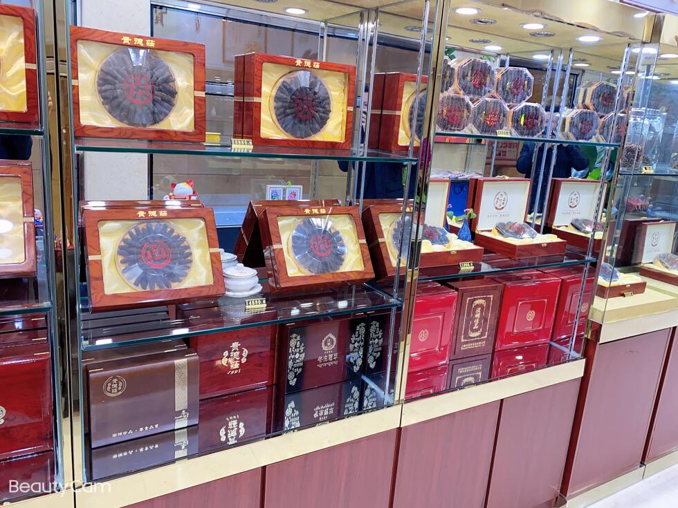 ר�����ӽ�