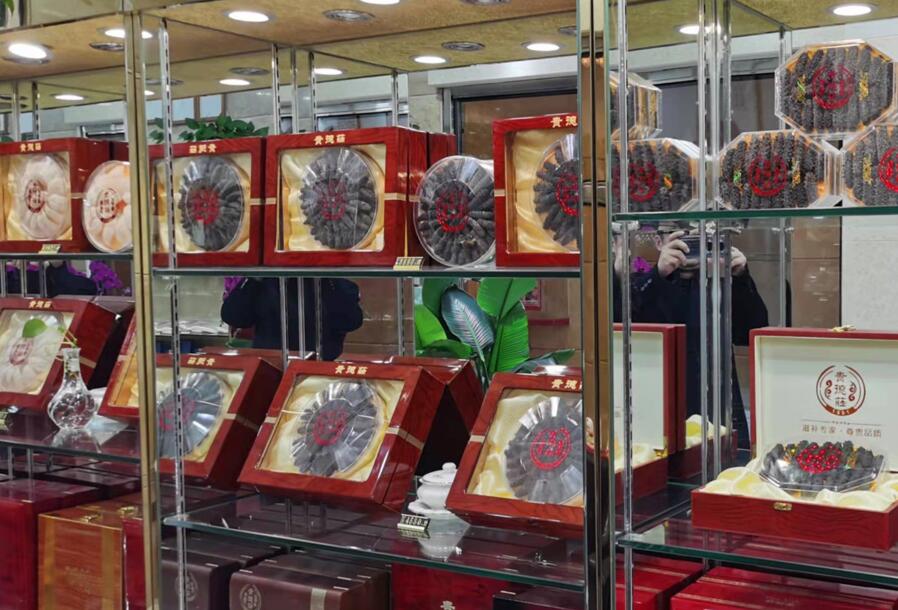 ר�����ӽ�