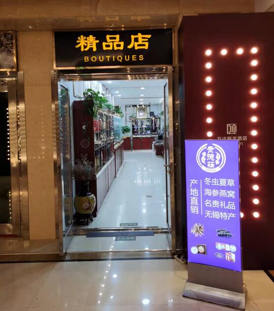 ר�����ӽ�